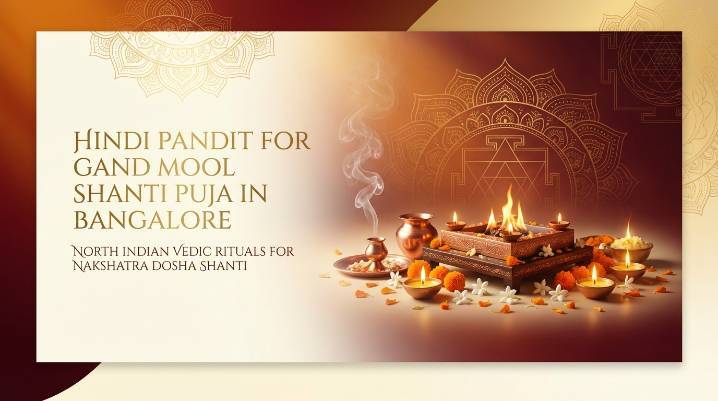 Puja Image